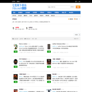 耶努门窗