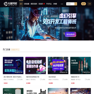 念桃簿子 - 请激活主题ritheme.com