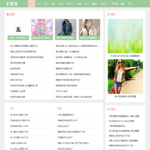 东莞市和衡源电气有限公司和衡源电气零线电流消除行业!?