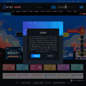 苏州雅睿生物技术股份有限公司