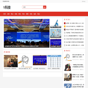 成都蜀腾瑞昇科技有限公司