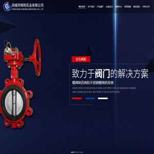 北京离婚律师