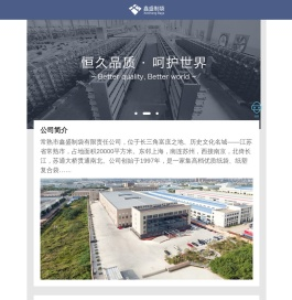 64GM版本库