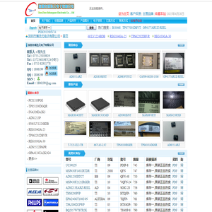 网站截图