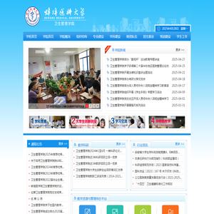 开云·kaiyun(中国)官方网站