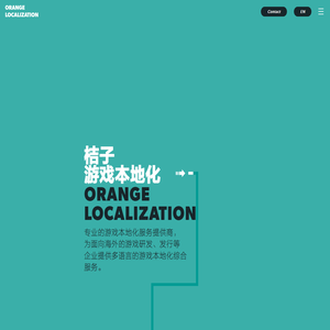 泰然钢结构