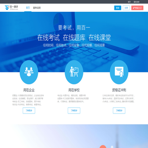 真空开关,真空灭弧室,真空灭弧开关