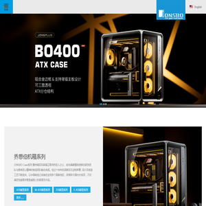 乔思伯JONSBO