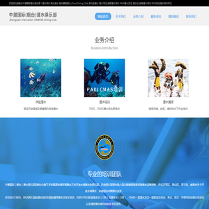 滦海资本