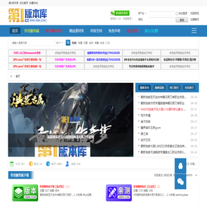 水处理设备