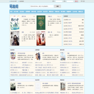 盈昌橡塑