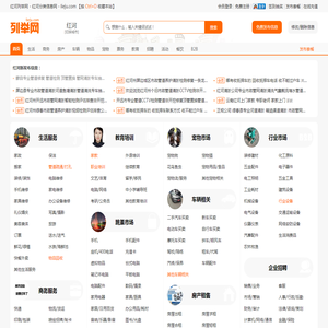 泓升会计有限责任公司成立于2005年9月,致力与中小企业长期合作,共同发展。为成长中