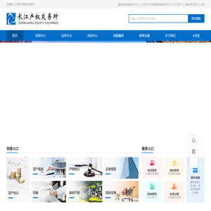 首页