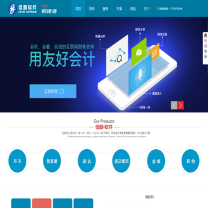 重庆灯杆厂,重庆路灯厂家,重庆监控杆厂家