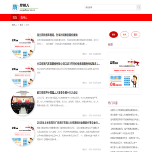 南昌亿天广告有限公司,南昌广告公司,南昌广告设计制作,江西标识标牌,浮雕标识牌,浮雕广告工厂,江西广告灯箱,江西3m门头贴膜灯箱