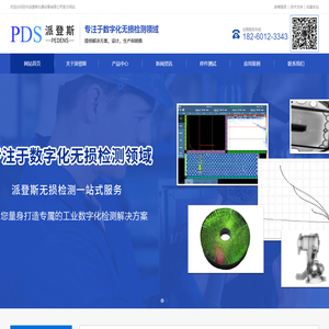 领航保官网 - 领航保官网 - 货物运输保险，FMC|无船承运人（NVOCC）备案