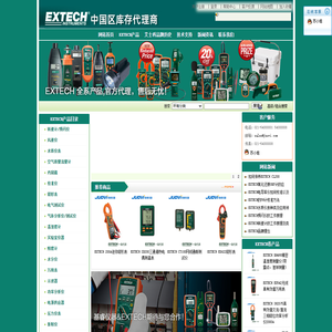 兴趣驱动的社交APP