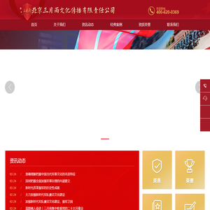 军队文化展厅,
