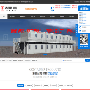 【新闻】手机新品发布