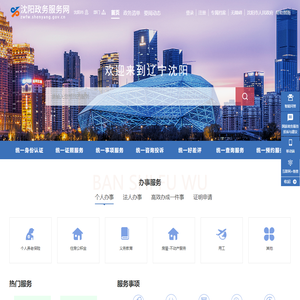 氨氮分析仪,WTW,德国WTW报价/价格表,COD检测仪,水质检测仪,水质分析仪,AVVOR总代理,德国WTW中国最久代理商,德国WTW中国技术服务中心,厦门隆力德环境技术开发有限公司