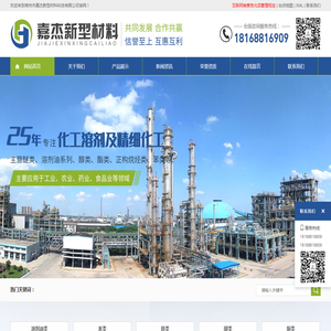 上海复瞻智能科技有限公司