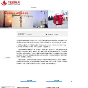 吕亚阀门☆专业球阀制造商