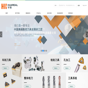 BHGMALL|北京华联商厦股份有限公司