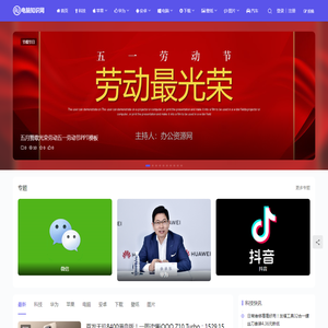 太原茗贺健康管理有限公司