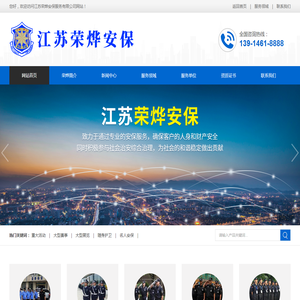 北京离婚律师