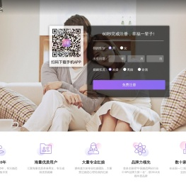 云享下载汇