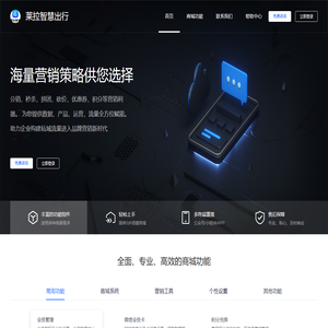 ABB电机销售中心