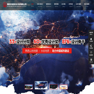 北京包装盒