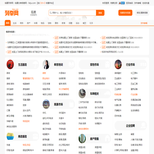电子发烧友
