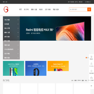 龙阁网