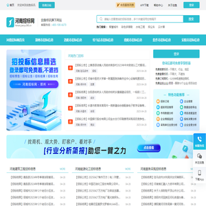 水幕墙数控水幕帘北京数字水幕墙帘设计施工|北京逸品佳宸装饰工程有限公司