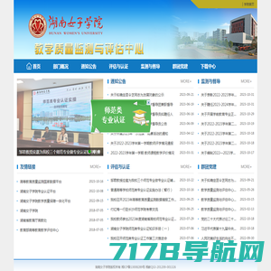 南京能云电力科技有限公司-电力测试,质量监测
