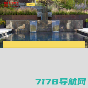 南京花园设计_南京庭院设计_南京别墅花园设计_南京别墅景观设计_创造力景观
