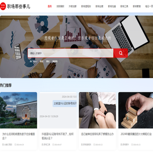 联系我们99公司客服电话(99贵宾