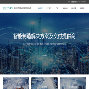 平乐招聘信息网