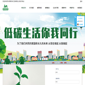 加工中心