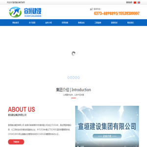 易天光通信