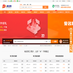 泰州鑫联诚润生物技术有限公司
