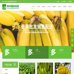 山东船舶工业网