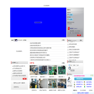 中空旋转平台-KMI Drive中空旋转平台-精密行星减速机-东莞易合传动