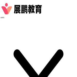 2025考研辅导班