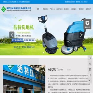 南京工业大学浦江学院