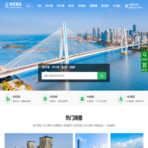 摄影爱好