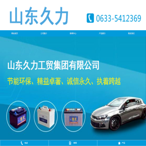 苏州品宏精密机械制造有限公司