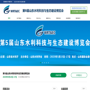 合肥财经职业学院网络课程中心