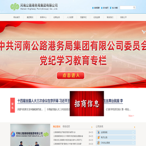 宾格环保设备（浙江）有限公司